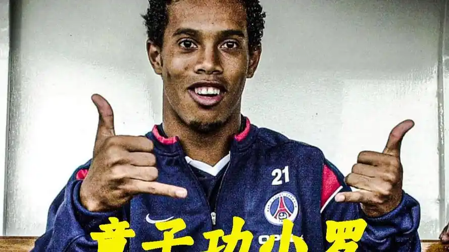 最终目的仍
