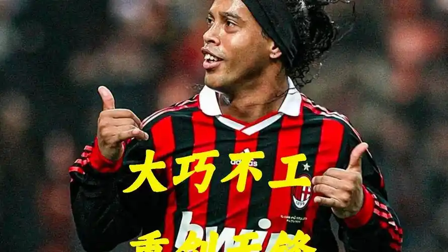 友们则直接