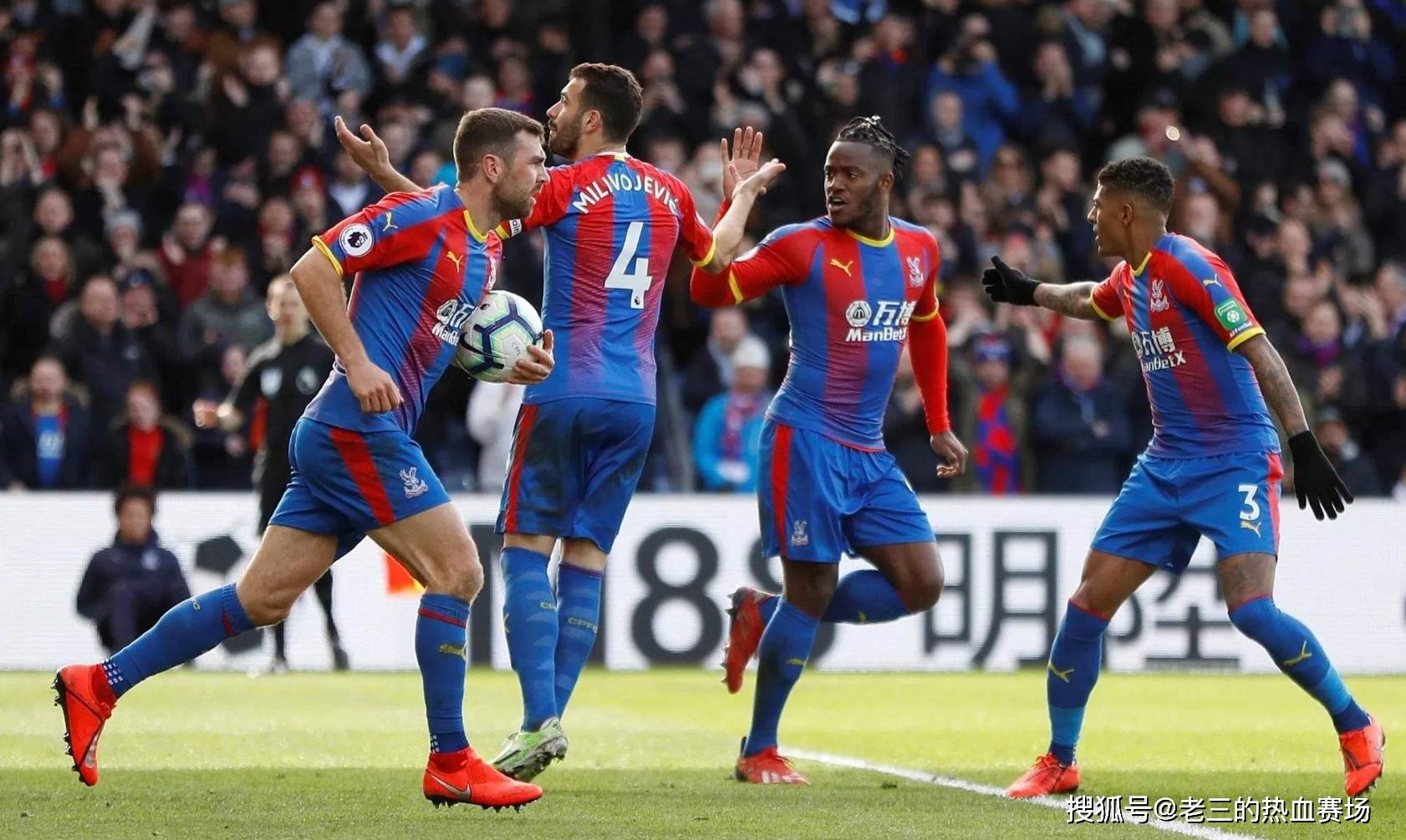 案例分析中 案例分析中